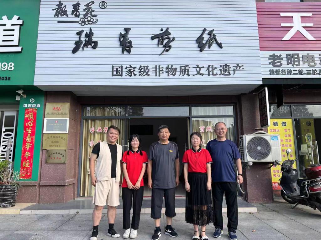 a5d524939a0e82ef5570ca6453a354f