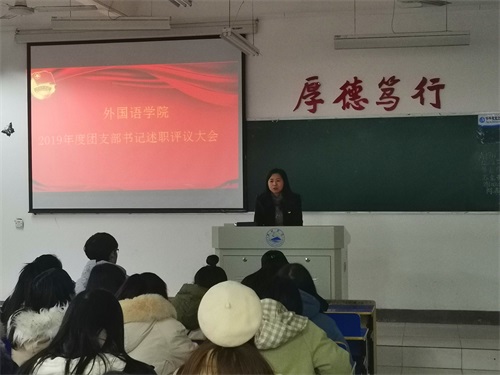 QQ图片20191226210352